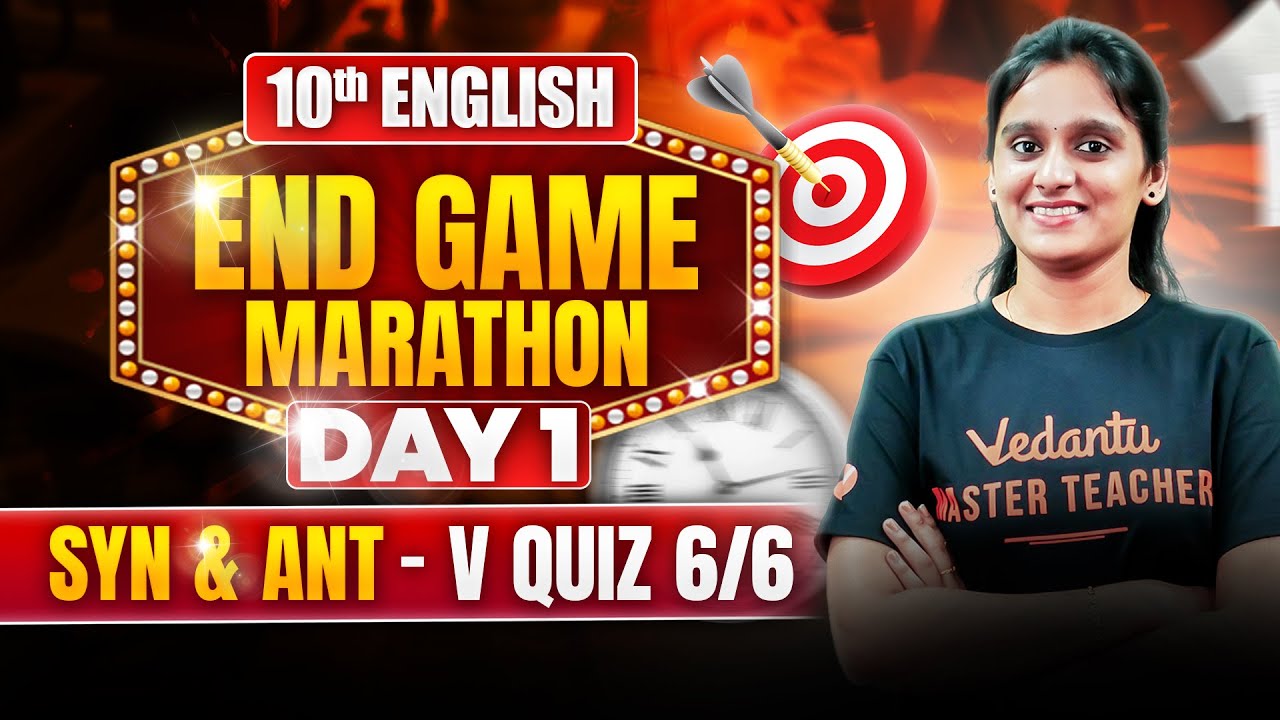 10th English | Synonyms and Antonyms Quiz | Public Exam 2025 | Asha Ma'am