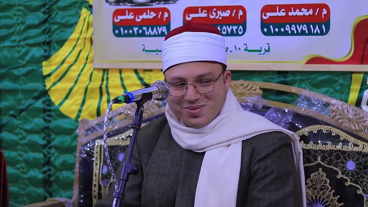 وكذالك جعلناكم أمة وسطا _ إبداع القارئ الدولى محمود السيد عبدالله أبو الصانت دكرنس 5/4/2026