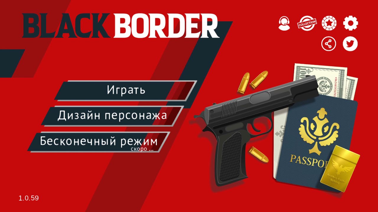 Black Border Game Russian Gameplay Day 1 - Добро пожаловать в Аланан!