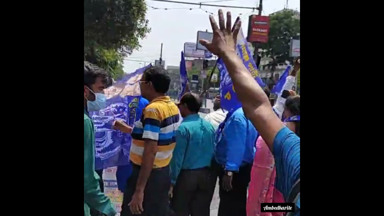 ambedkarite movement..