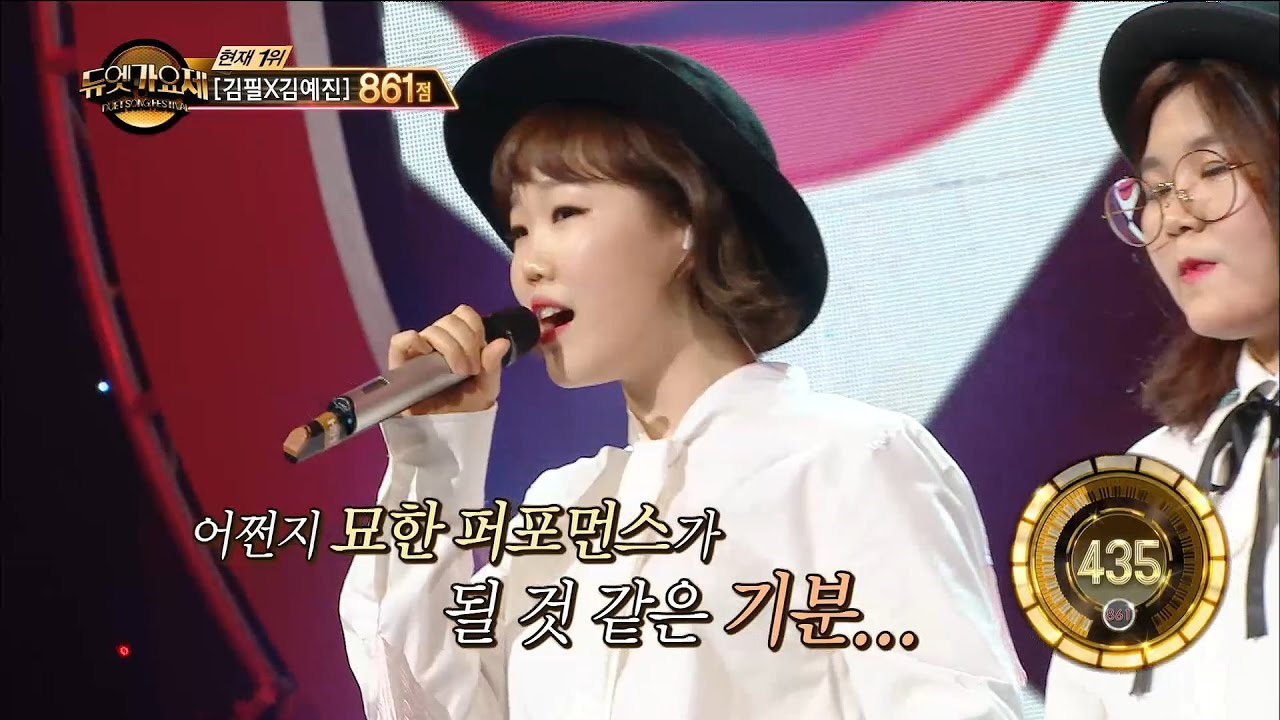 【TVPP】 Lee Suhyeon(AKMU) - 'Piano Man', 이수현(악동뮤지션) - '피아노 맨' @Duet song festival