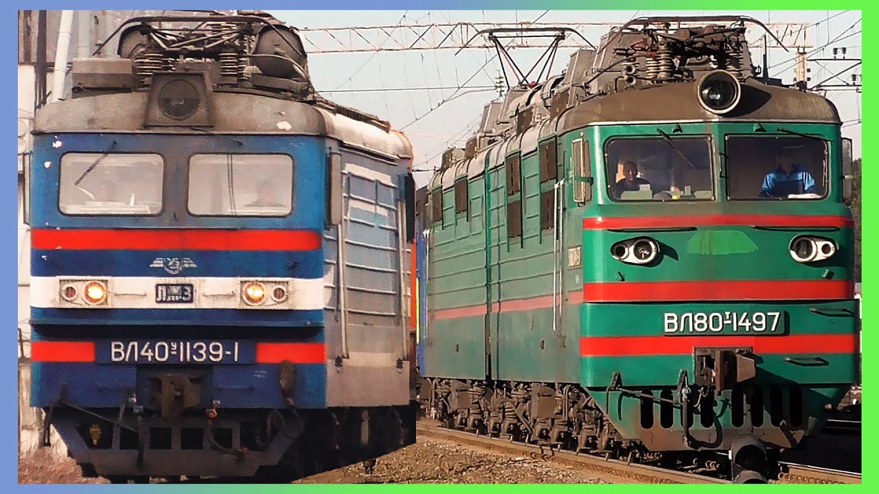 Trains in the 2019 railway collection!