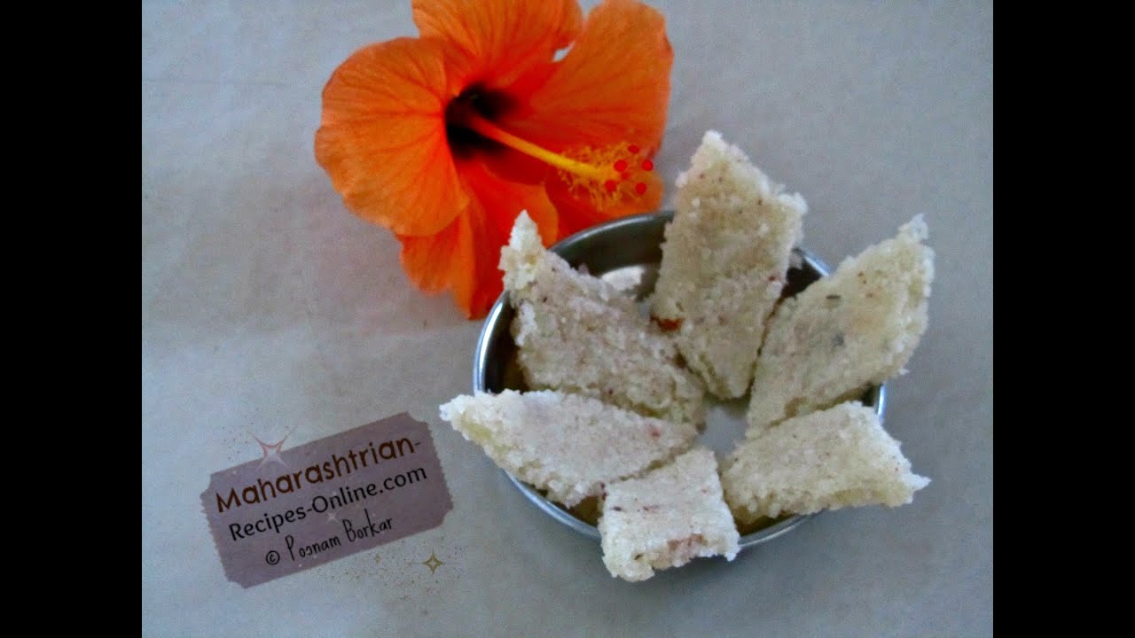 Narlachi Vadi (Coconut Barfi)|Maharashtrian recipe| Poonam Borkar recipes