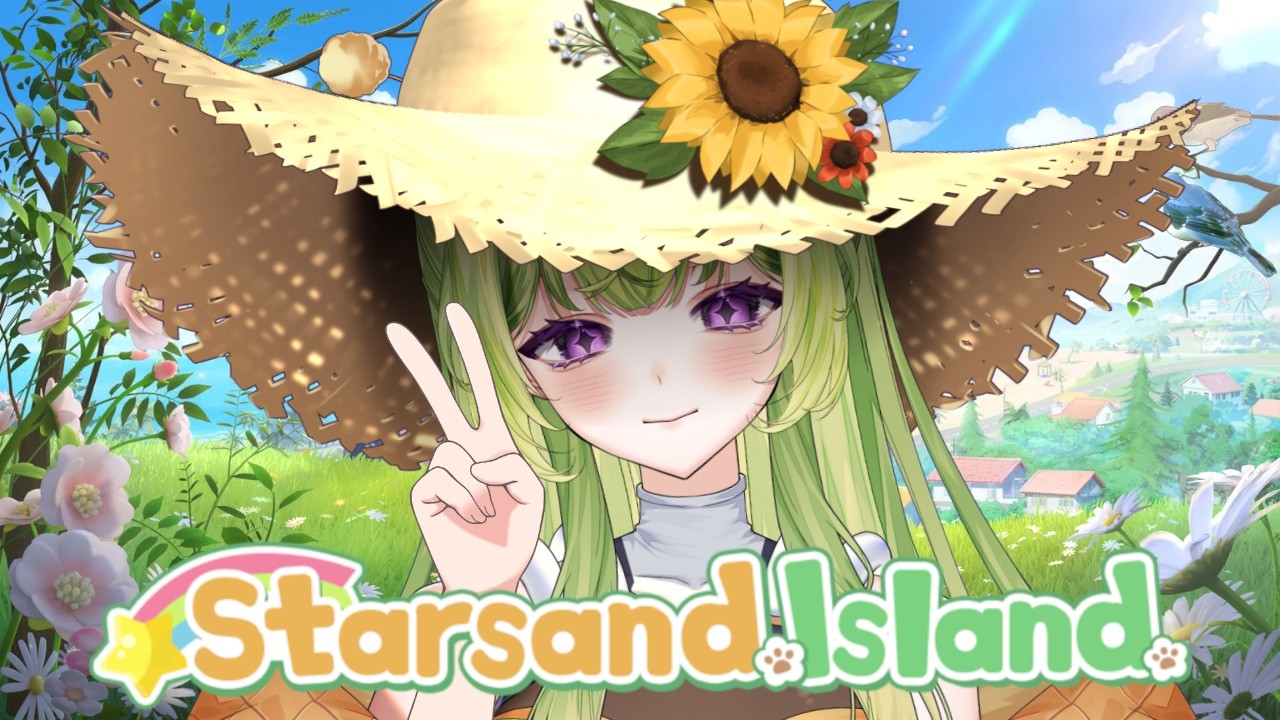 【Starsand Island】 slow eepy warm and fuzzy day | Uchuuthon Day 8