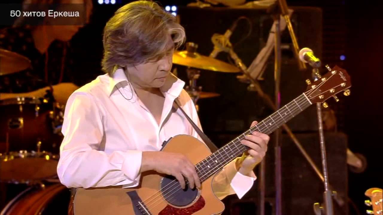 Батырхан Шукенов и Еркеш Шакеев - 