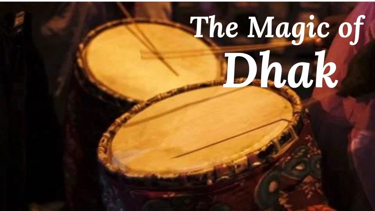 Dhak Music Video I Dhak Music mp3 I ঢাকের জাদু,