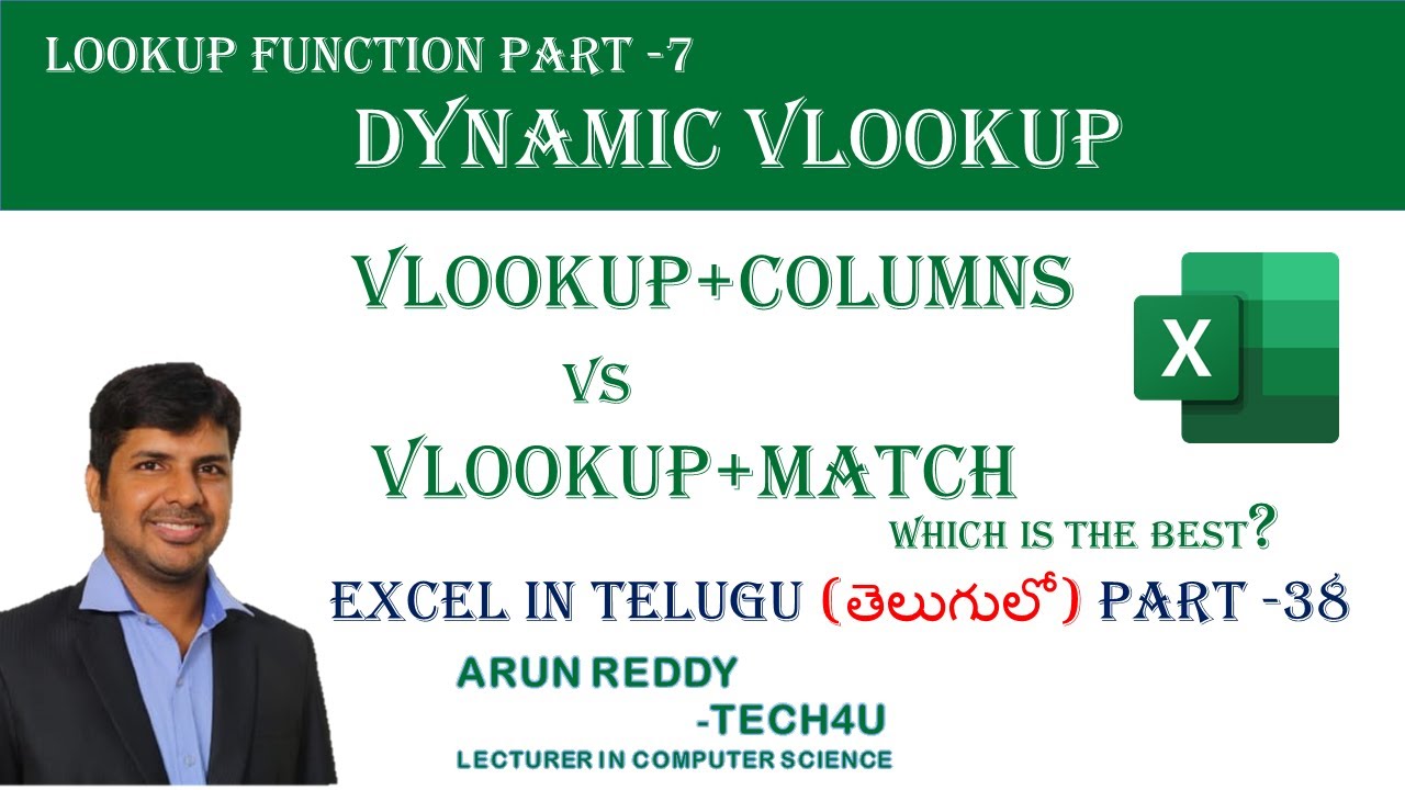 EXCEL IN TELUGU PART 38 - DYNAMIC VLOOKUP