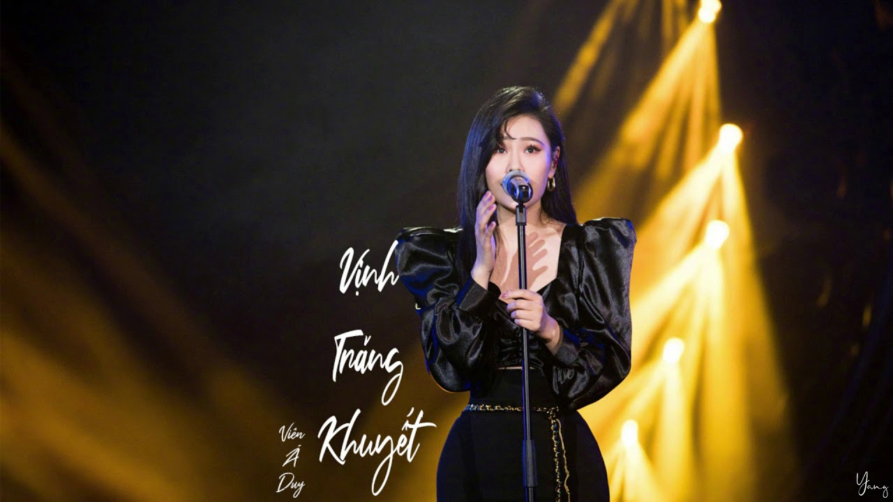 [Vietsub+Pinyin] Vịnh Trăng Khuyết - Viên Á Duy | 月牙湾 - 袁娅维 (Live Ca Sĩ 2020)