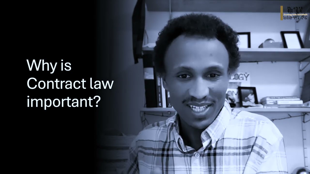 Intro || Ethiopia Contract Law Explained. What is contract? #contract #ethiopia #education #exitexam