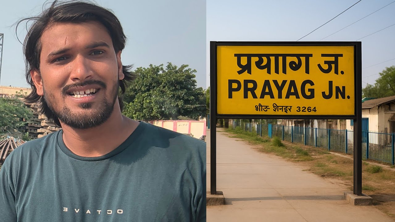 Prayag station in Prayagraj district ,uttar Pradesh || ohhh my god ..what a great station | mrrest |