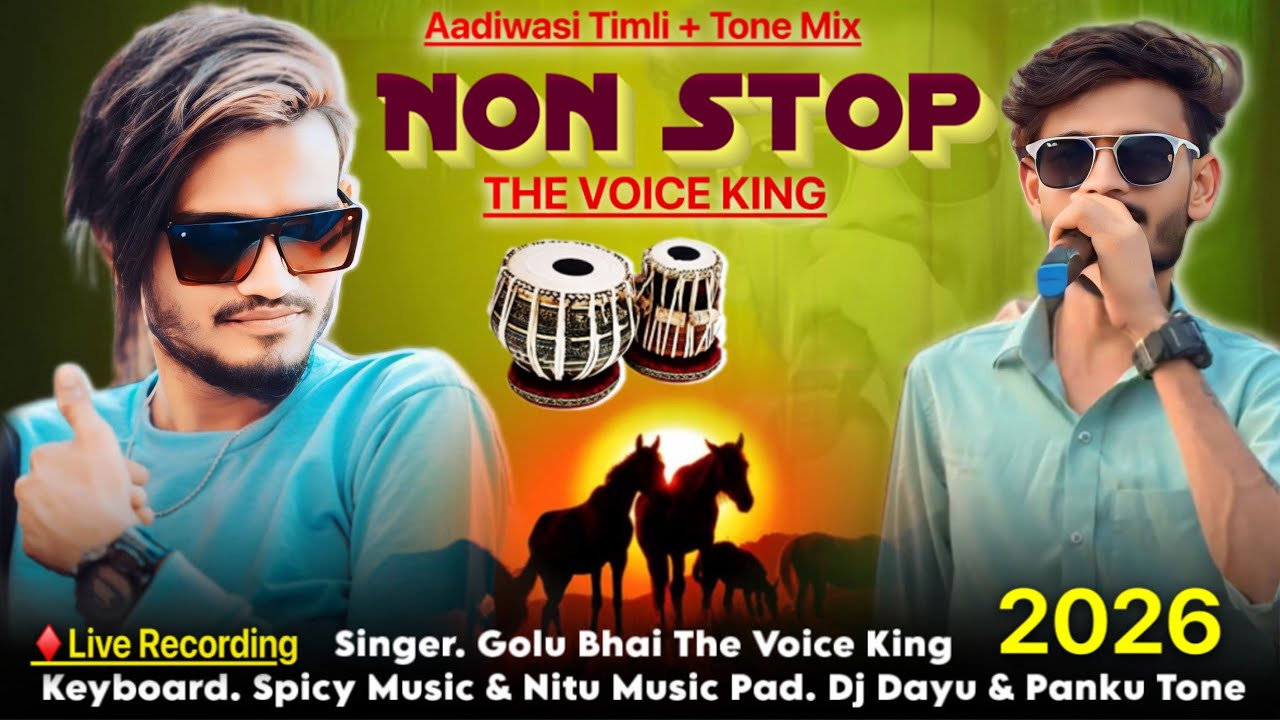 The Voice King Jalwa New Nonstop Timli Song + देसी टोन Mix 2026 🤗😘 Golu Bhai Voice King 