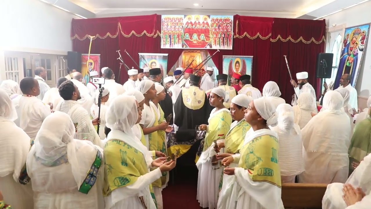 በደ/ከርቤ ቅ/ማርያም ወቅ/ሚካኤል ወአ/ሀብተማርያም የኢትዮጵያ ኦርቶዶስ ተዋሕዶ ቤተክርስቲያን