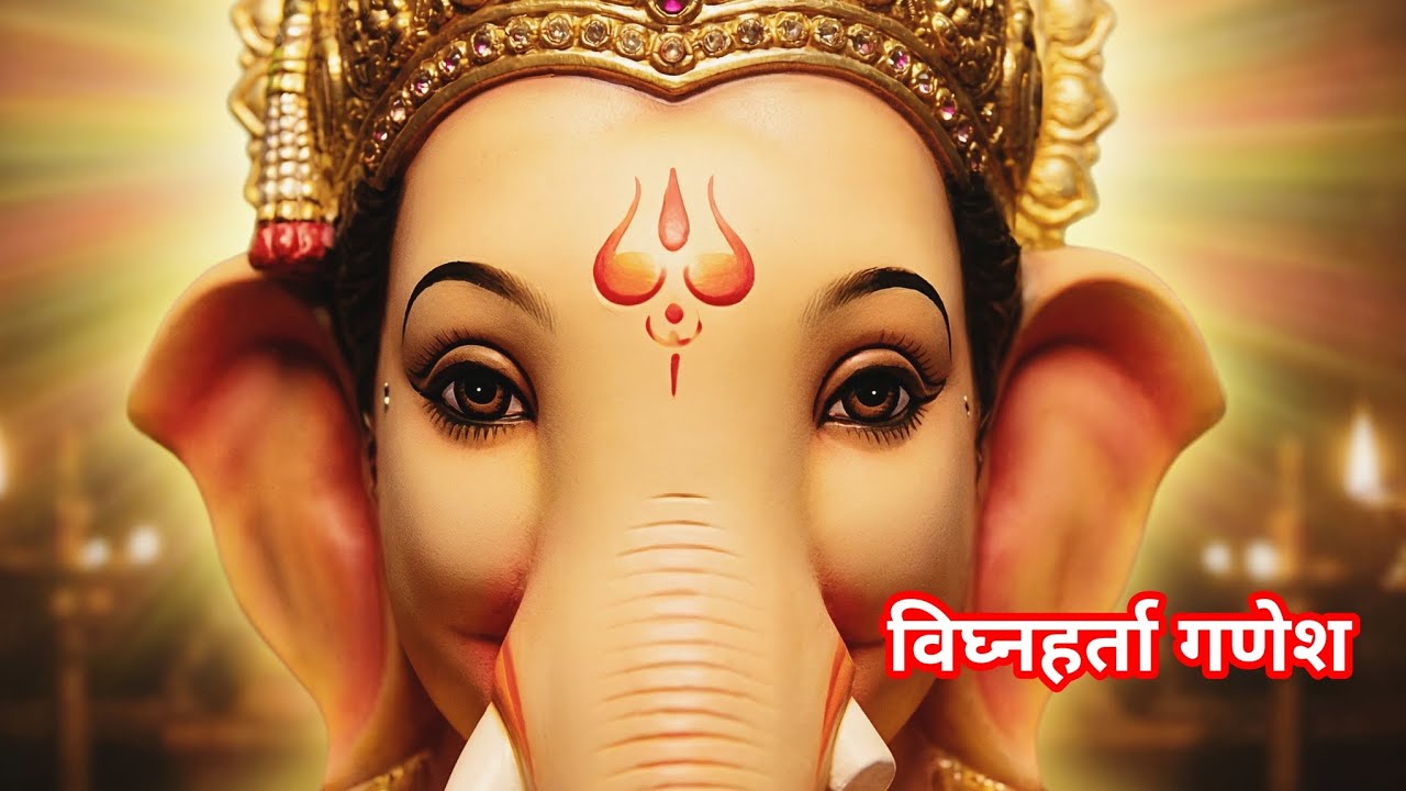 🙏जय गणपति देवा विघ्नहर्ता | Ganesh Bhajan | New Ganesh Bhakti Song 2026🙏