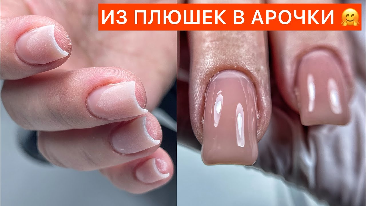 БОЛЬ МАСТЕРА МАНИКЮРА 😱ОТСЛОЙКИ НА ТОРЦЕ /ФОРМА КВАДРАТ