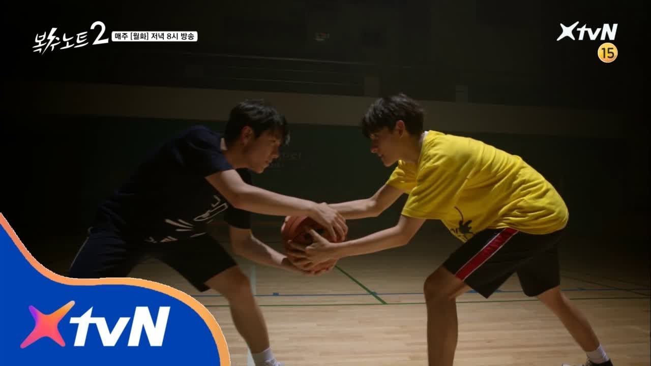 사무엘과 지민혁 형제의 승부! 농구 꿈나무는 나야 나!｜[복수노트2] 4화