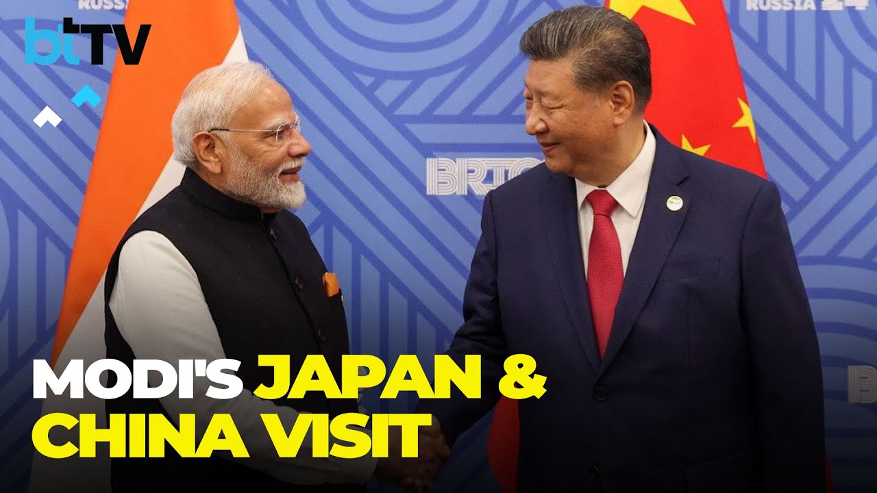 PM Modi&rsquo;s Japan & China Visit | India-Japan Summit & SCO 2025 Highlights