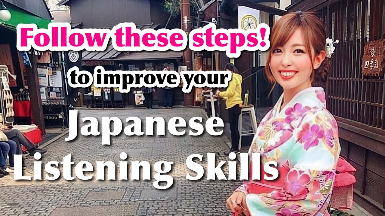 The Reason Why You Can't Improve Your Japanese Listening