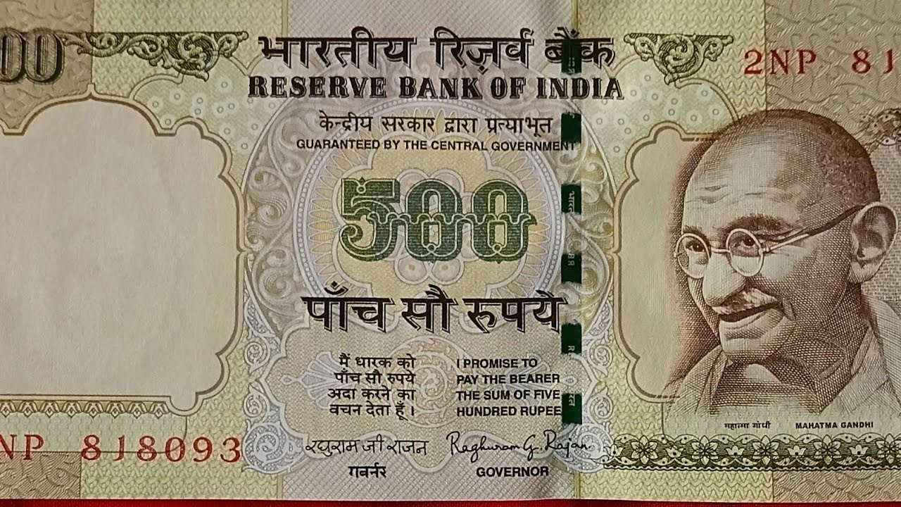 One to Five Hundred Rupee Note Set 8667559274