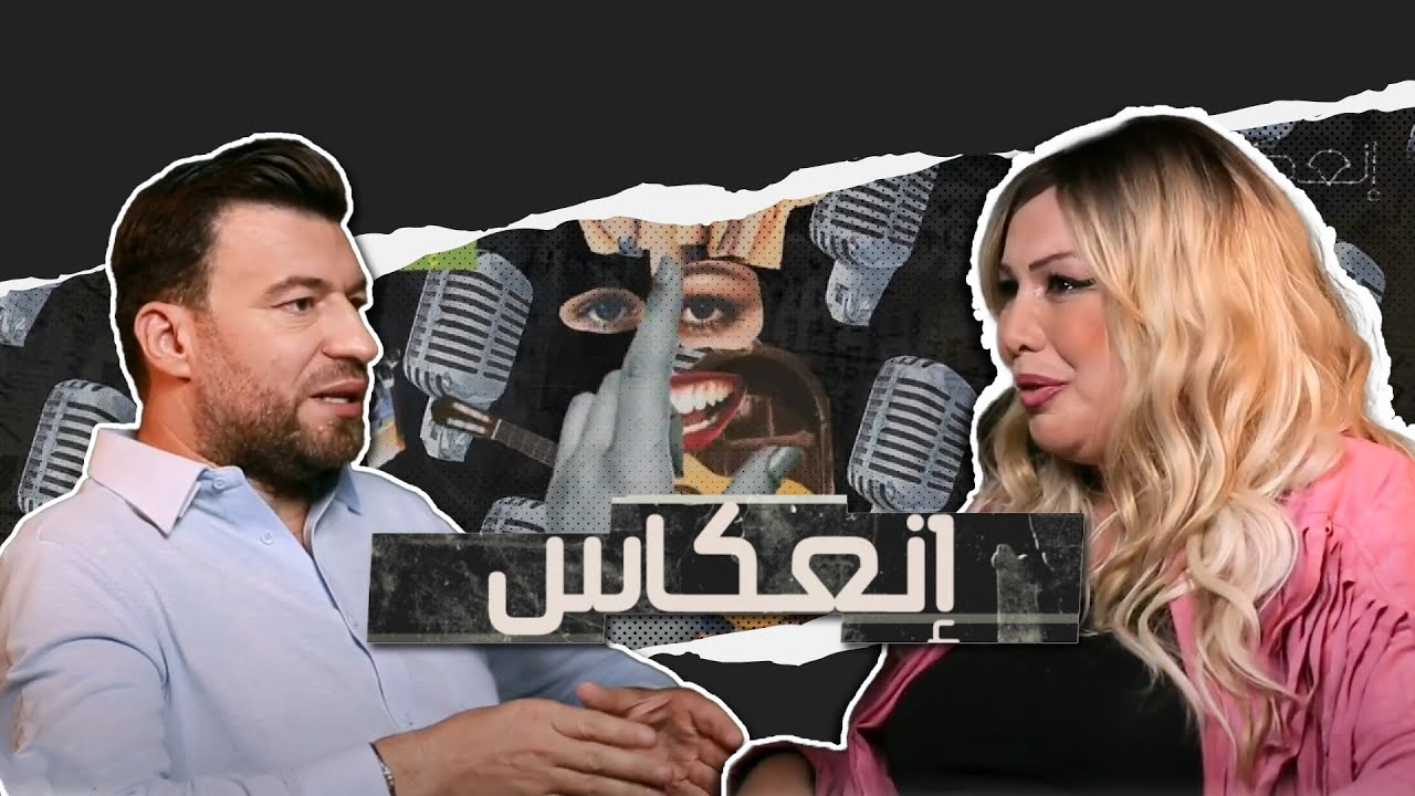 فاتن الفازع: أصولي زيتونية و لن أسامح هذا الشخص  و تتأثر حد البكاء
