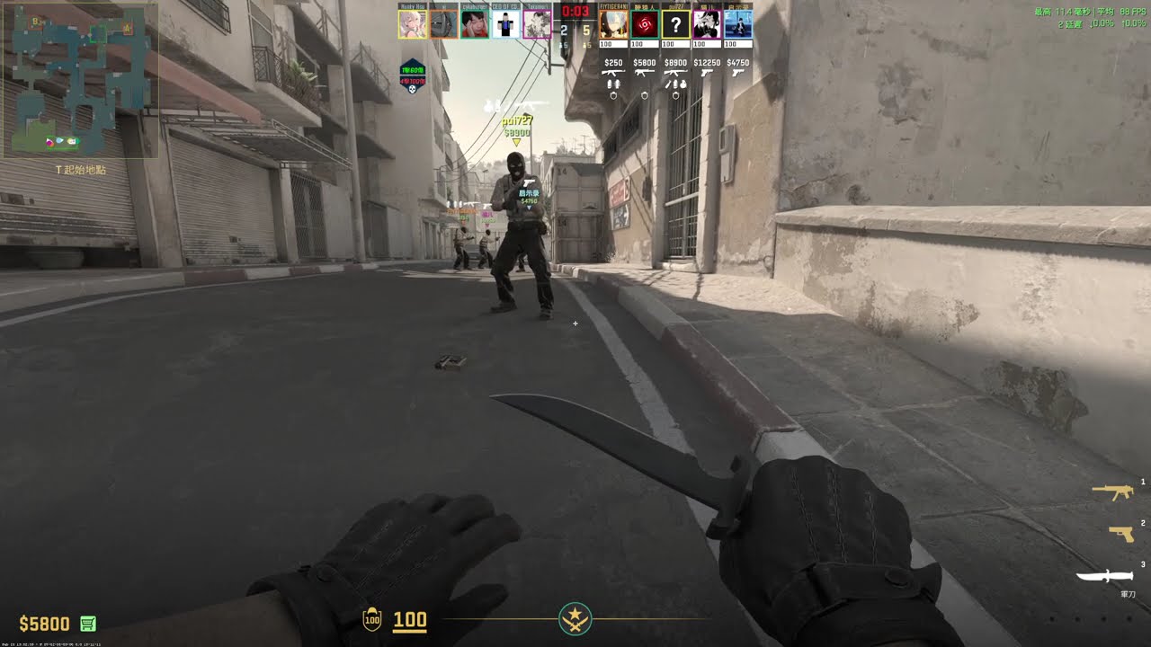 Counter Strike 2 2026 02 28 16 24 45