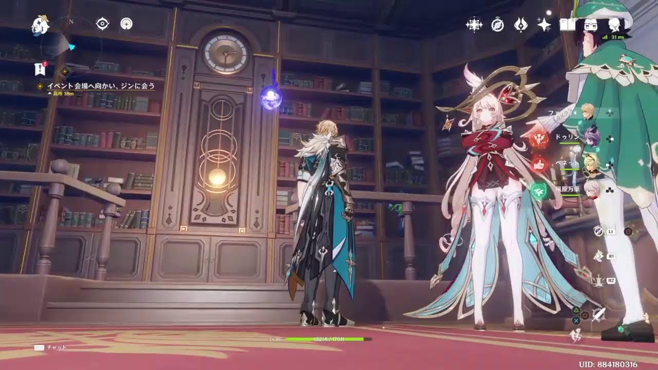 ガチャガチャ出なきゃ即やめます
