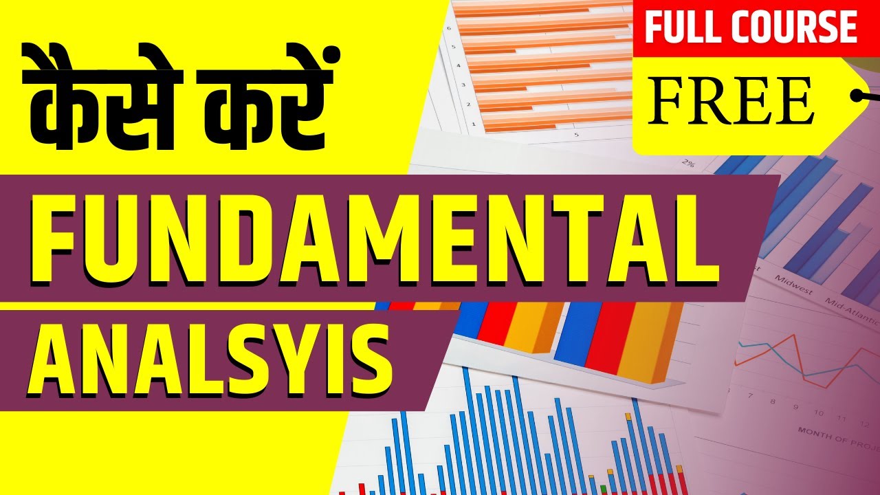 Stock का Fundamental Analysis कैसे करते है? | Fundamental Analysis of Company | Stock Market Course