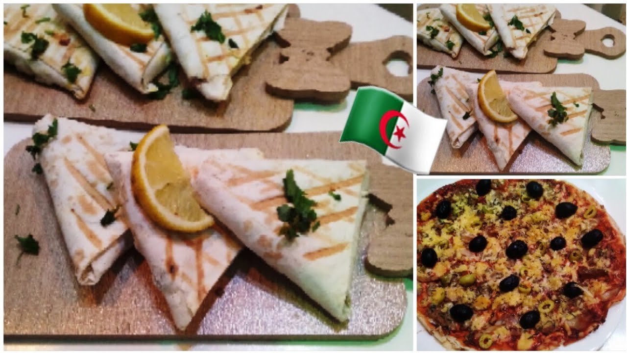 وصفات رمضانية🕌🇩🇿 بيتزا بخبز التورتيلا + مملحات بالكفتة بنننة ولا اروع