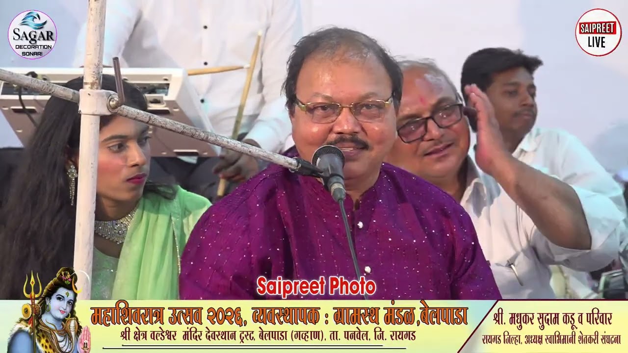 तिरंगी कव्वालीचा जंगी सामना 01 महाराष्ट्राचे सीने गीतकार व गायक एकनाथ माळी आणि पार्टी (पनवेल)
