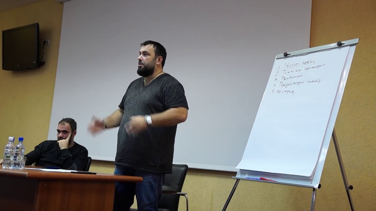 Колесников Артём. Лекция по тактике ловли карпа. HDполная версия колесников артем