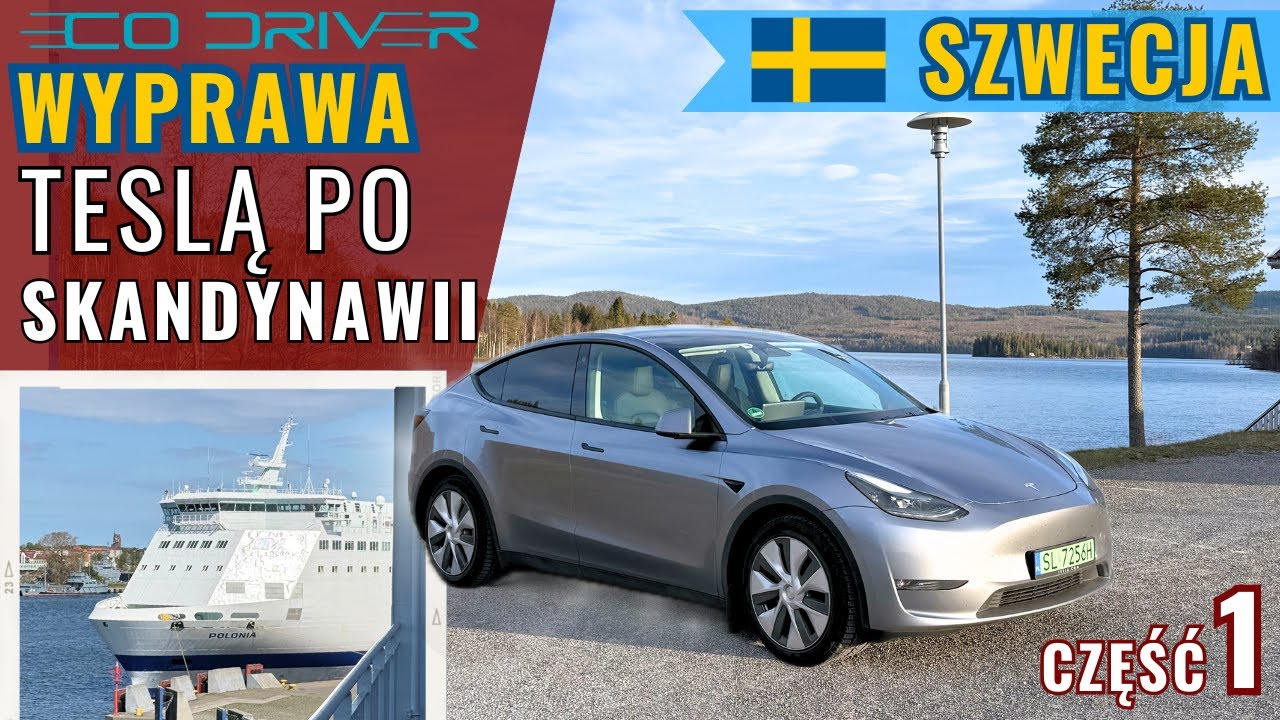 Wyprawa Teslą po Skandynawii – podróż przez Szwecję, Norwegię i Finlandię | cz.1 Droga przez Szwecję