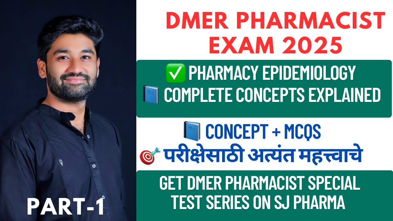 Pharmacy Epidemiology Explained | Key Concepts for Competitive Exams | SJ PHARMA | PART-1