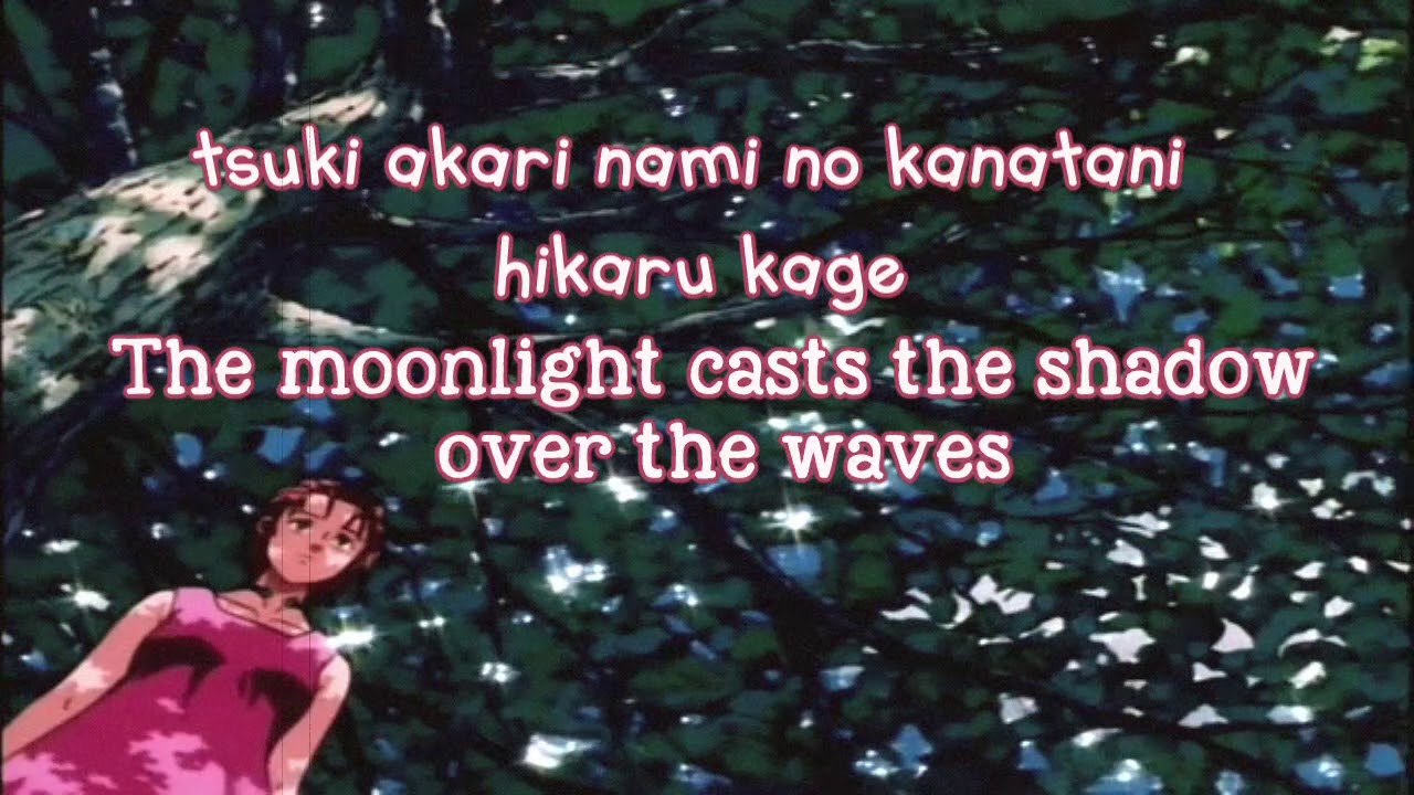 Kaze no Uta (Hunter x Hunter 1999 Ending 1) with English and Romaji Lyrics
