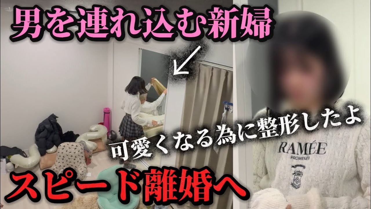 ダンベルHERO続編　可愛くなりたかった&hellip;こいつ終わってんな