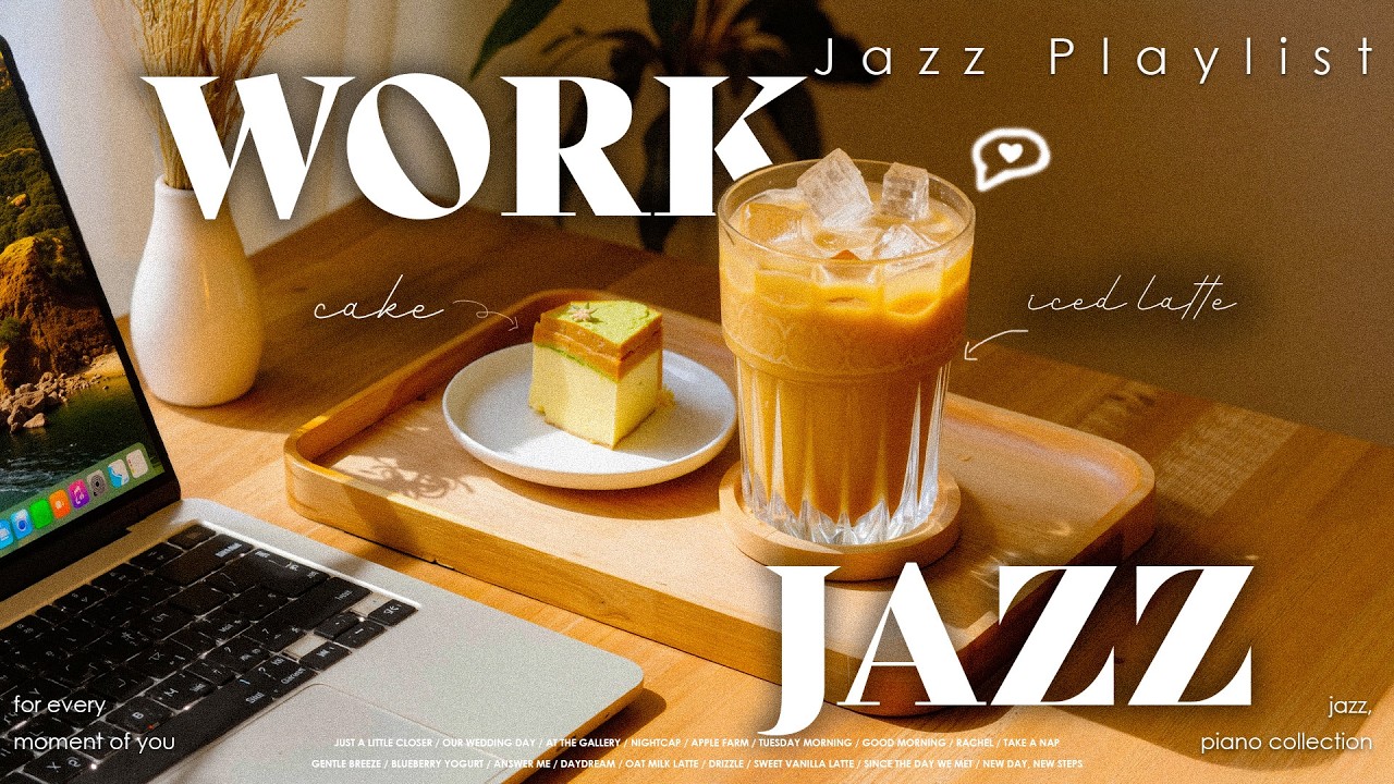 [Jazz Playlist] 집중이 안 될 때 틀어두세요 📚 | 중간광고없음 | Work & Study | Relaxing Background Music