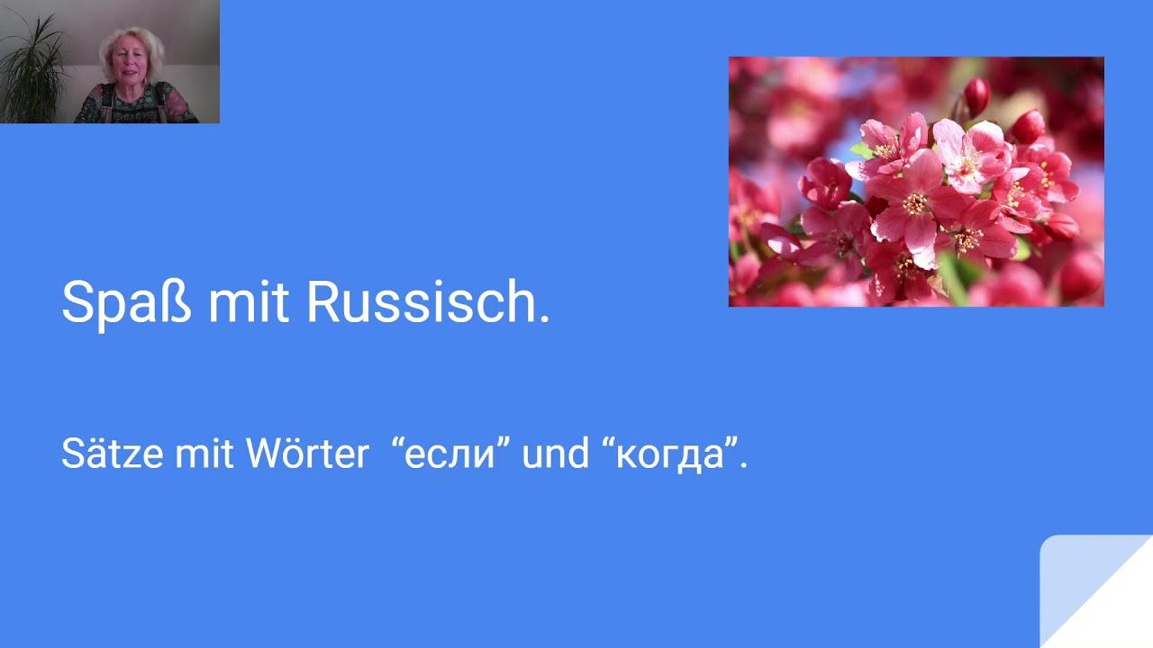 Spaß mit Russisch. Die Sätze mit Wörtern 
