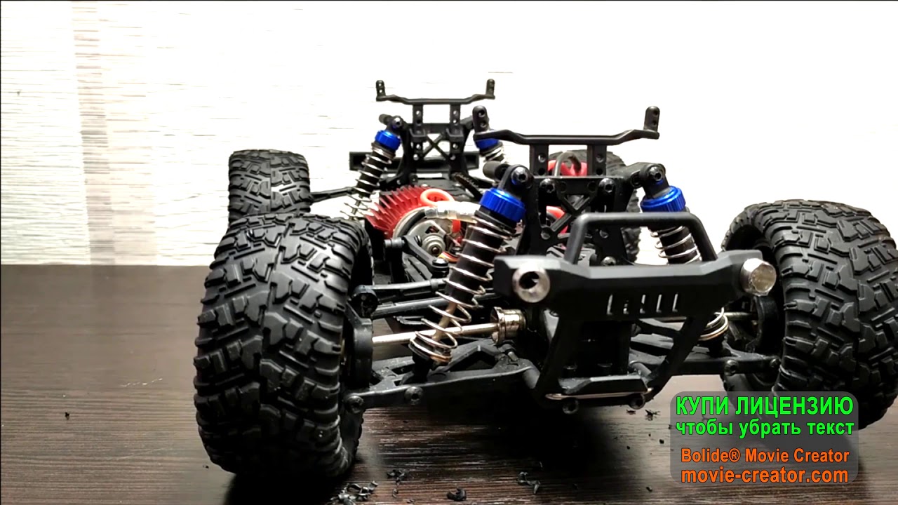 Фары на Remo Hobby S max.