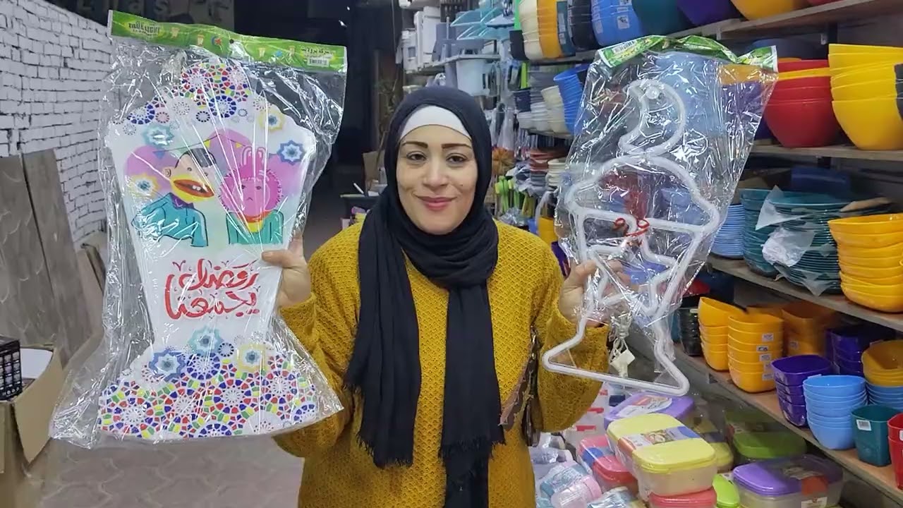 تعالي نروح جوله في الشارع نشوف المحلات فيها حاجات رمضان 🌛🌛🌛❤❤❤