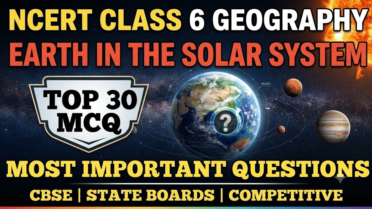 Best MCQ Class 6 Earth In Solar System | Class 6 Geography | NCERT MCQ #class6mcq
