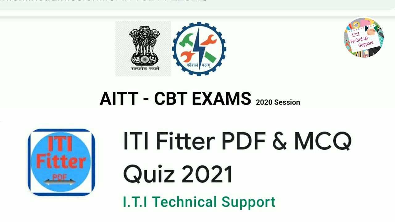 How to Payment AITT - CBT Online Exam Fees 2025 || ITI Exam Online Payment fees