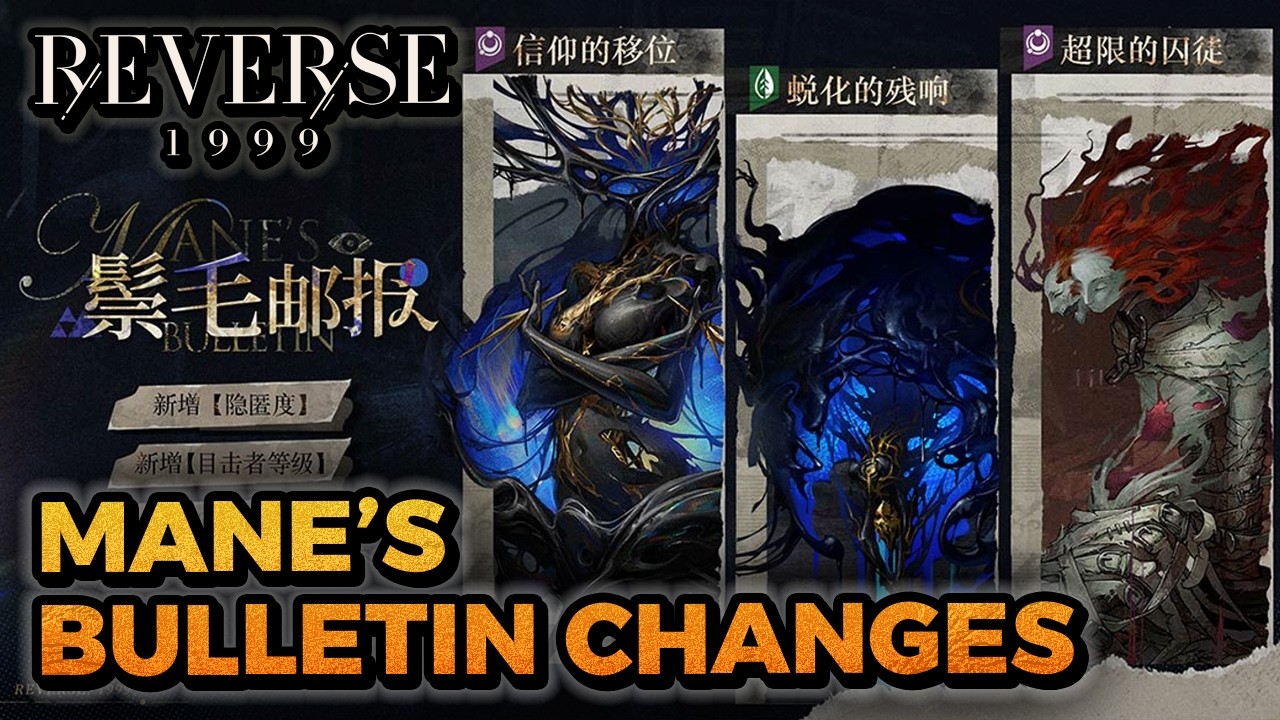 NEW MANE'S BULLETIN INFO | Reverse: 1999 3.2