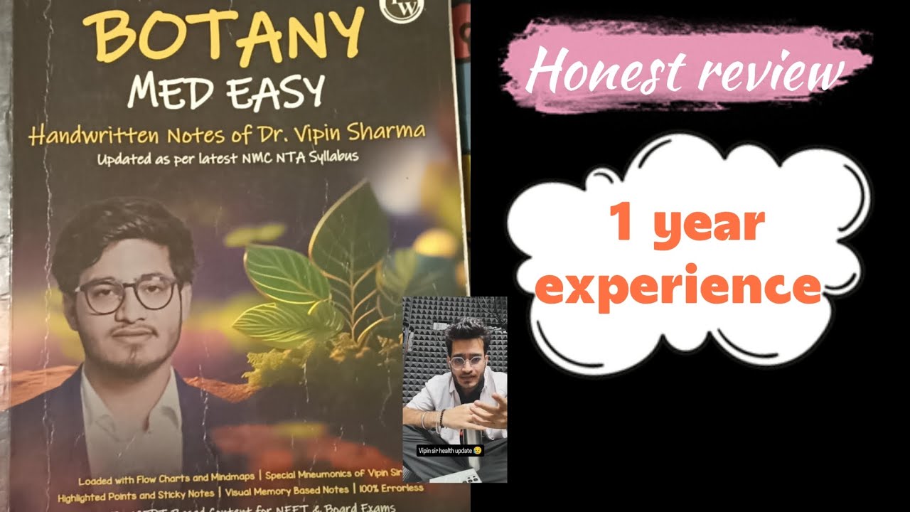 Vipin Sir Med Easy Review ☠️ #review #neet #medeasy #vipinsir #botany #yakeenneet #pw