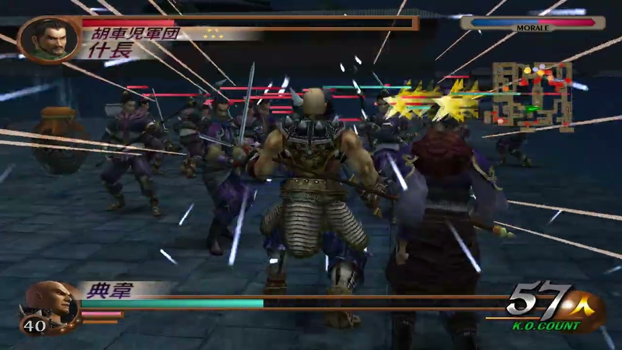 真・三國無双2 猛将伝 宛城の戦い 無双武将 典韋