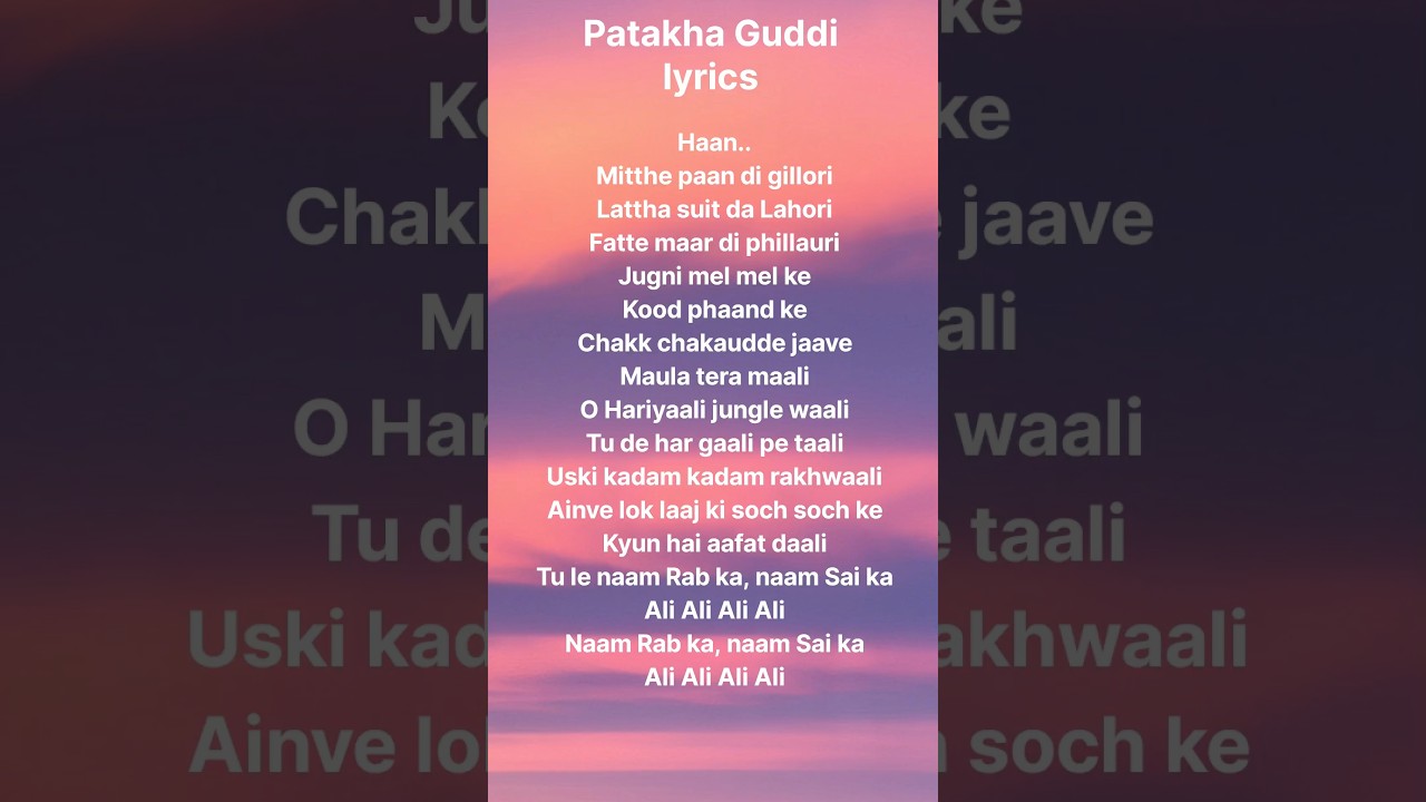 Patakha Guddi Song Lyrics | Nooran Sisters | Highway