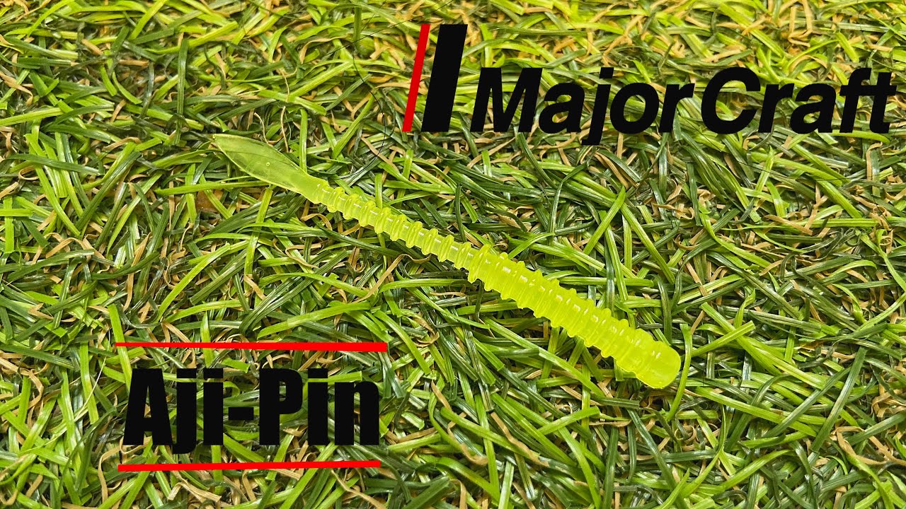 Обзор силиконовой приманки Major Craft Para Worm Aji-Pin по заказу Fmagazin