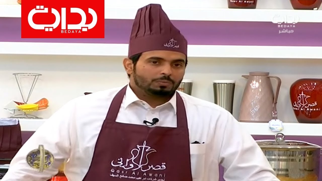 يا قرة القلب ما ادري ـ مقرن الشواطي | #زد_رصيدك34