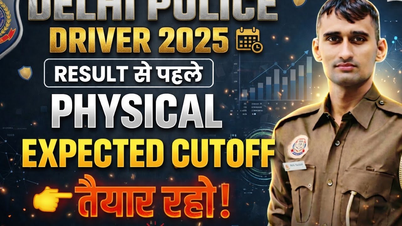 DELHI POLICE DRIVER EXPECTED CUTOFF  #delhipolice