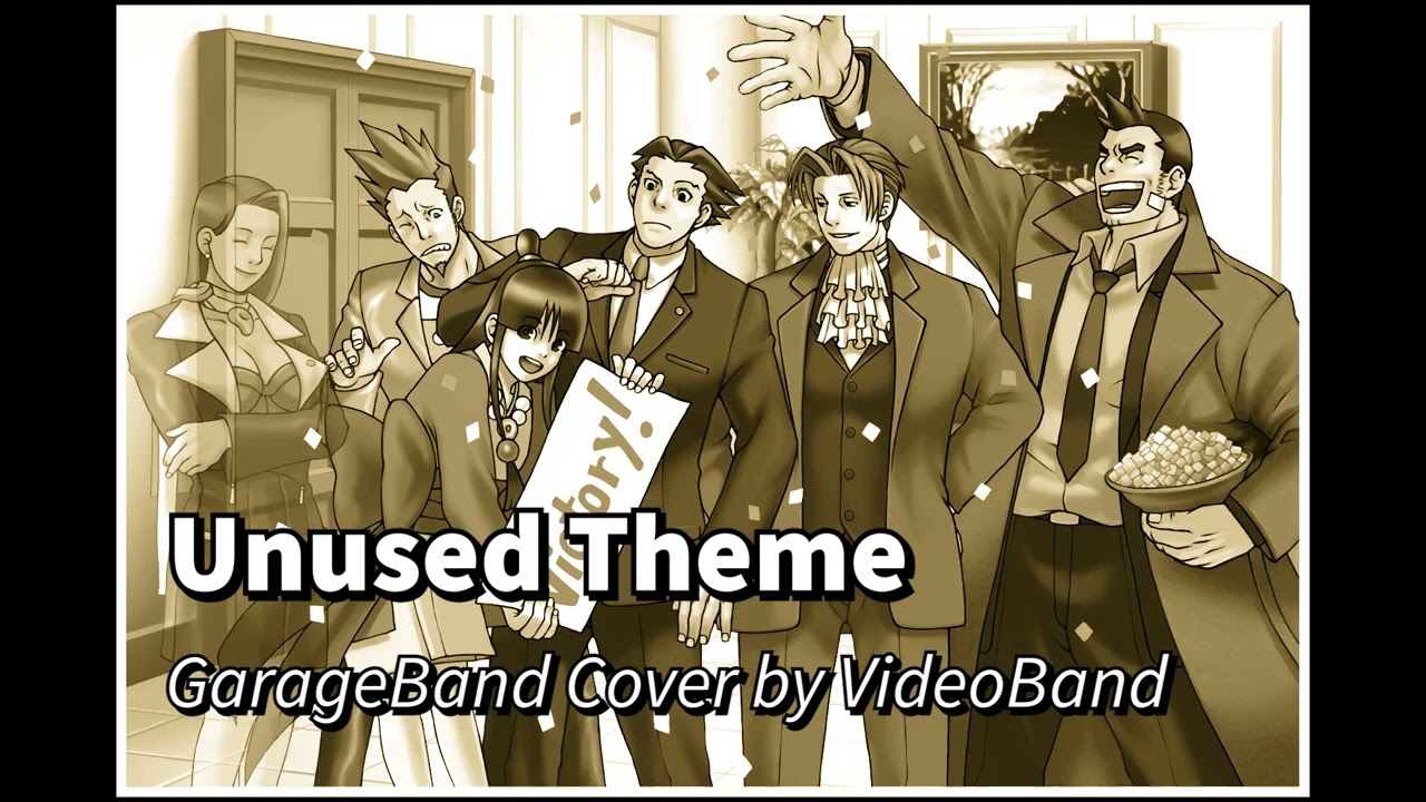 Unused Theme - Phoenix Wright: Ace Attorney HD Cover