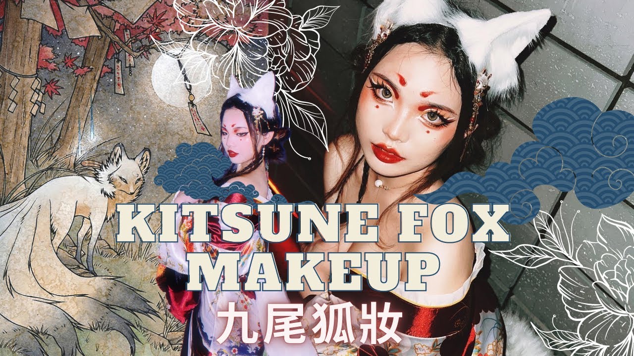 Kitsune Fox Makeup for Halloween🏮萬聖節九尾狐妝🦊
