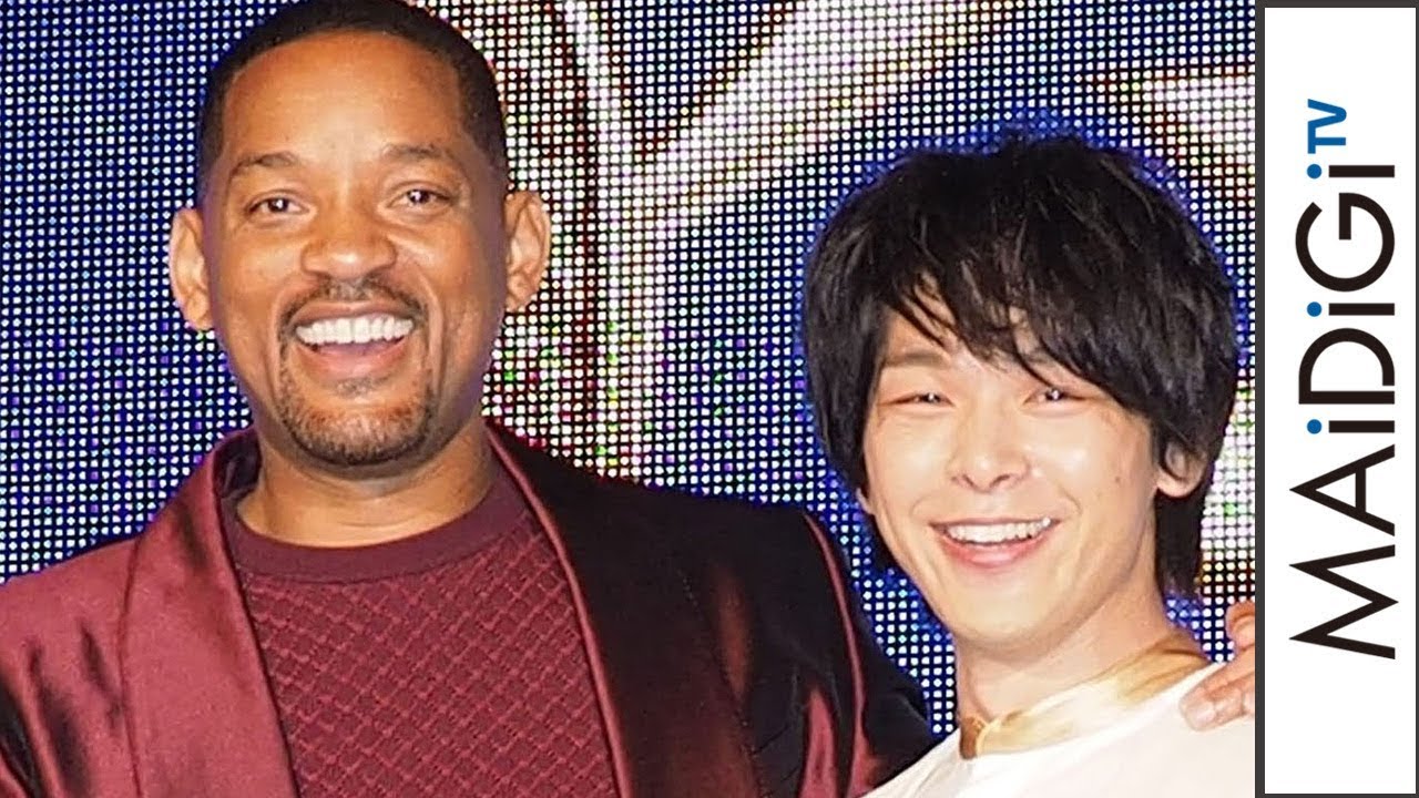 中村倫也、ウィル・スミスのパフォーマンスを絶賛「みんなにとって最高の“友達”」　映画「アラジン」マジック・カーペットイベント