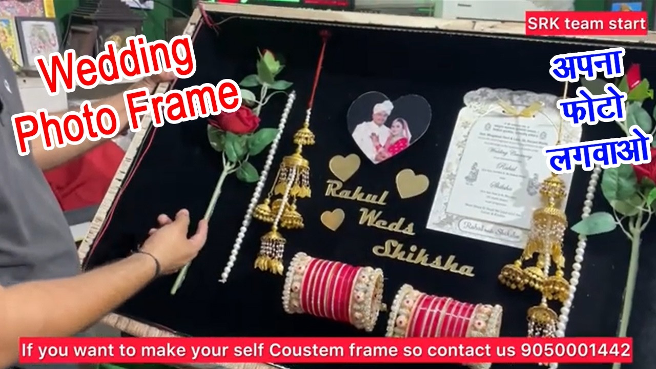 Chuda kalira frame for Preserve your chuda , sehra , kaleere Sehra Frame Resin Wedding Frame #frame